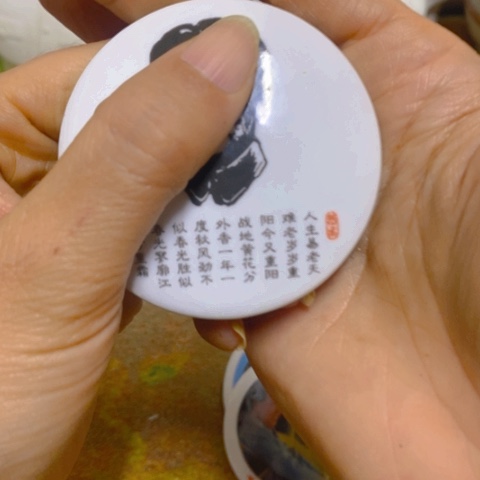 摆件景德镇陶瓷艺术