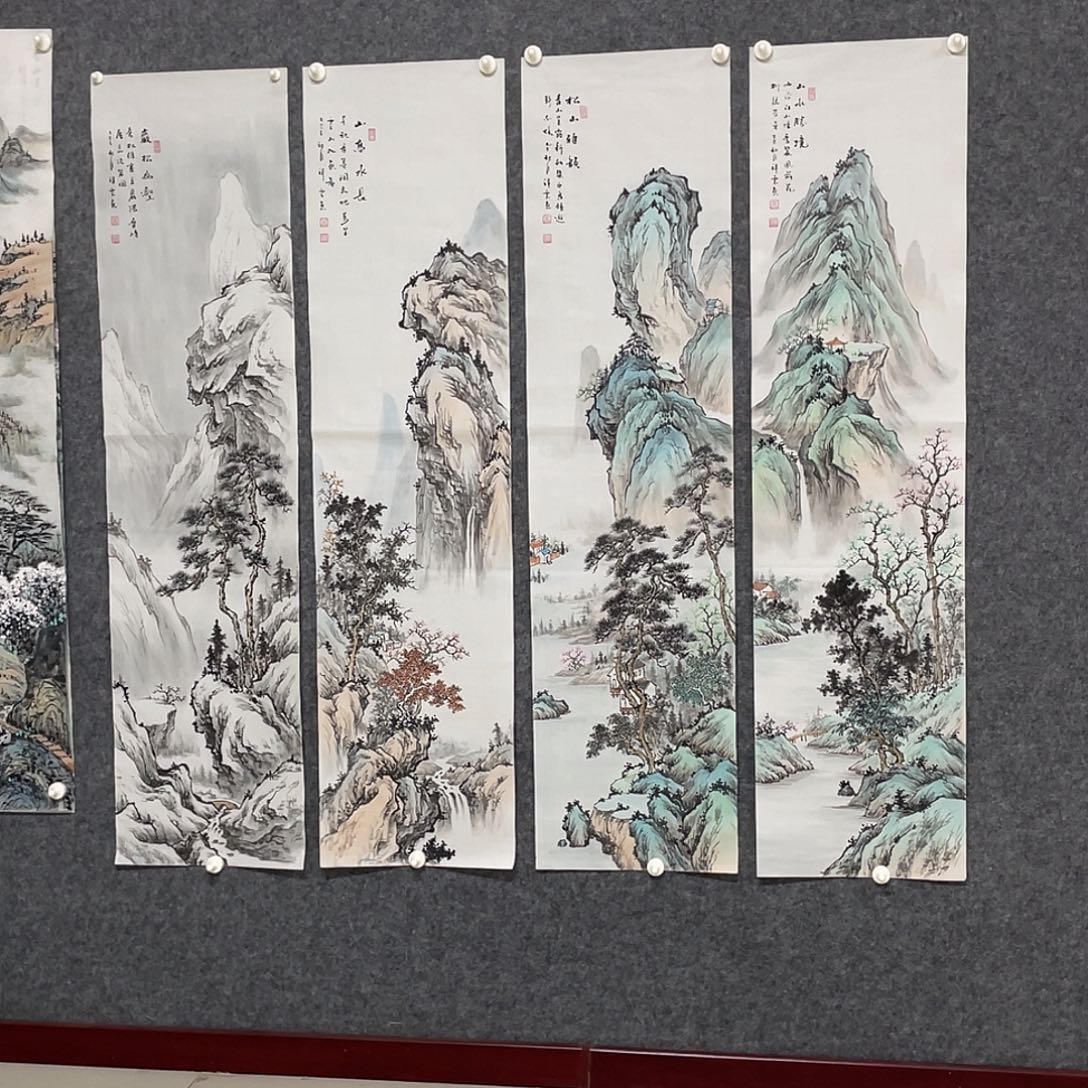 青***焰国画四条屏画芯 捡漏