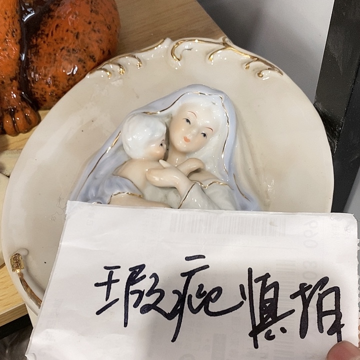 摆件陶瓷树脂家居摆件