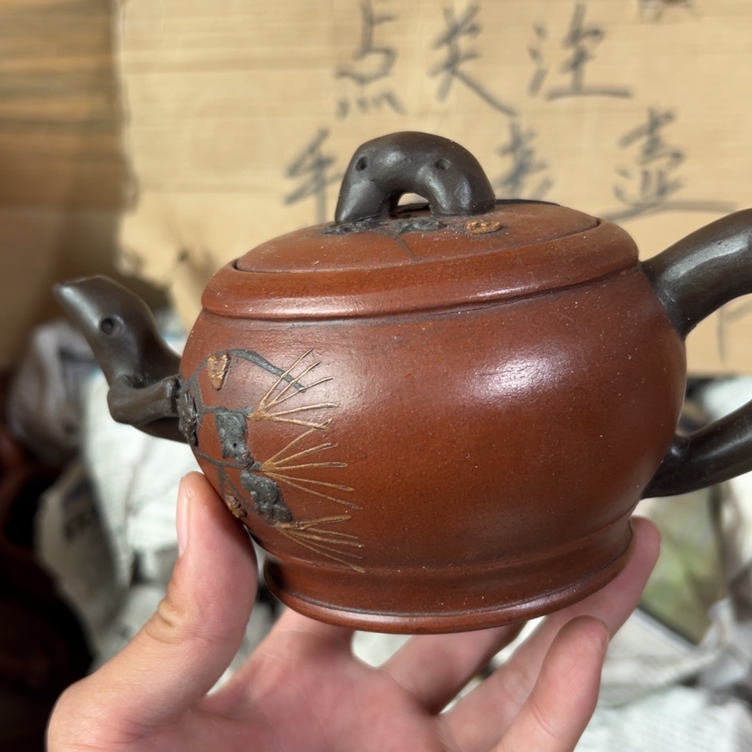 茶壶紫砂老厂紫砂壶一件！