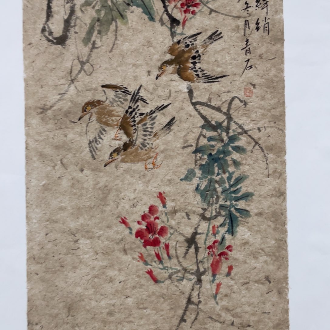 国画老师老师老师