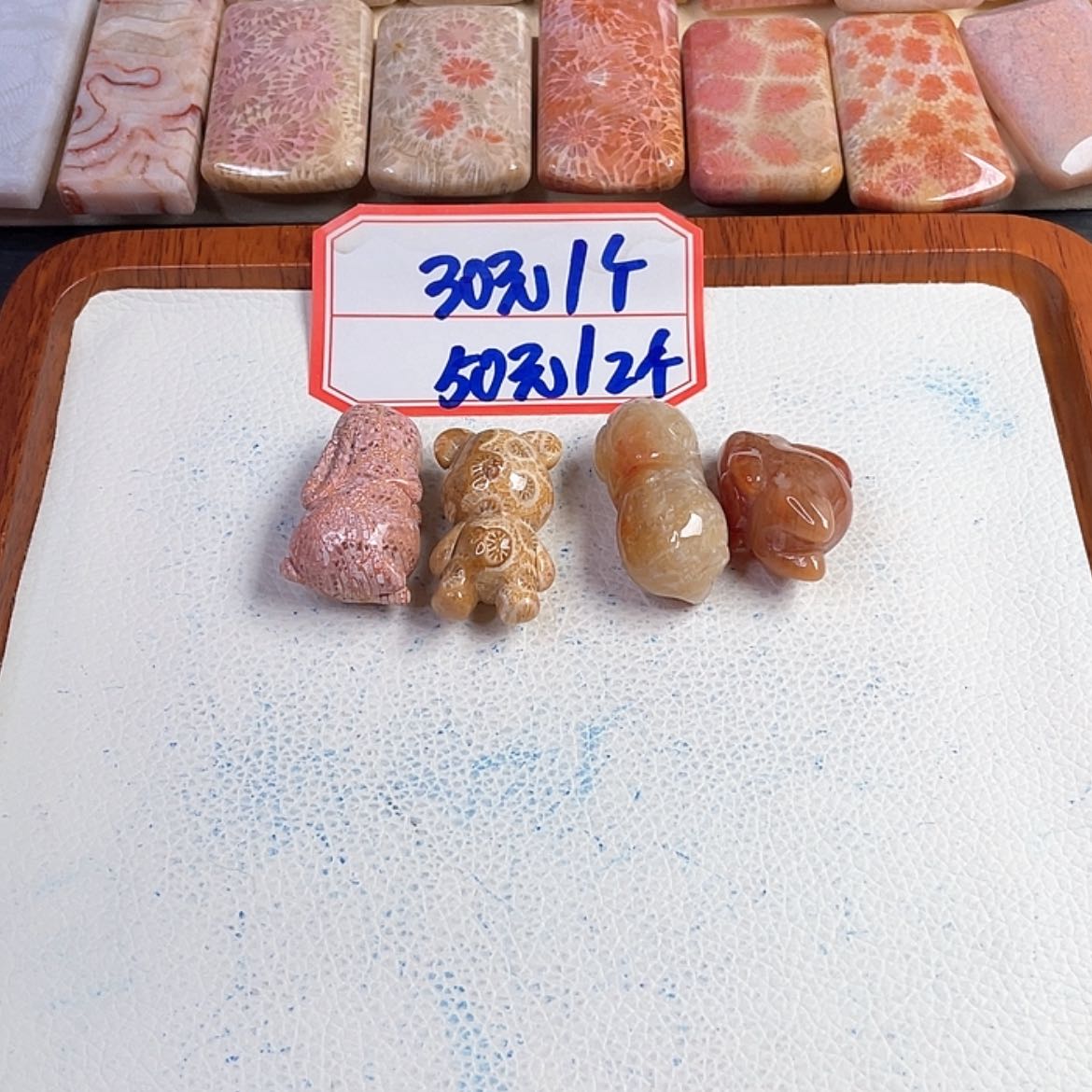 【闪购商品】硅化玉吊坠(赠链)未镶嵌蔷*