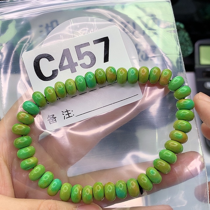 A高瓷手工文玩配饰（直播间选货为主）