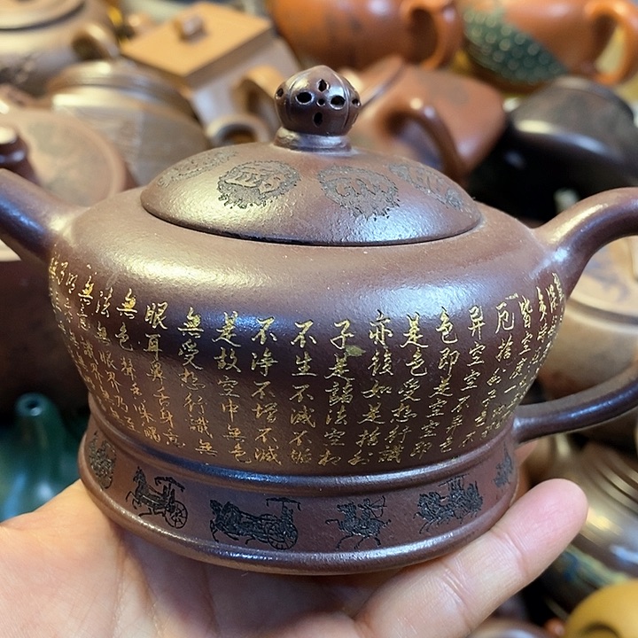 紫砂茶壶微瑕微瑕微瑕微瑕微瑕微瑕微瑕