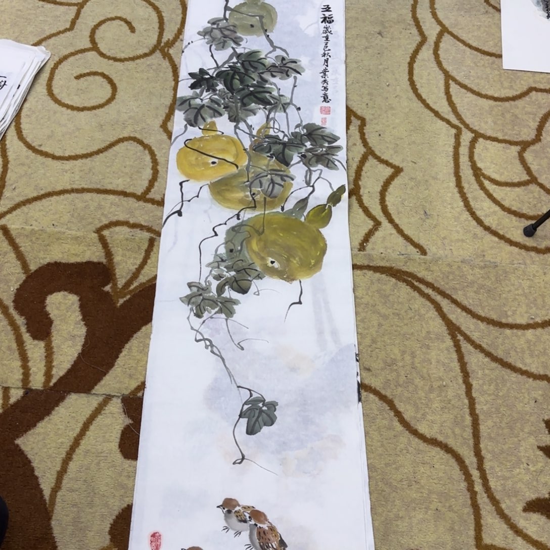 国画张叶秀四尺对开艺