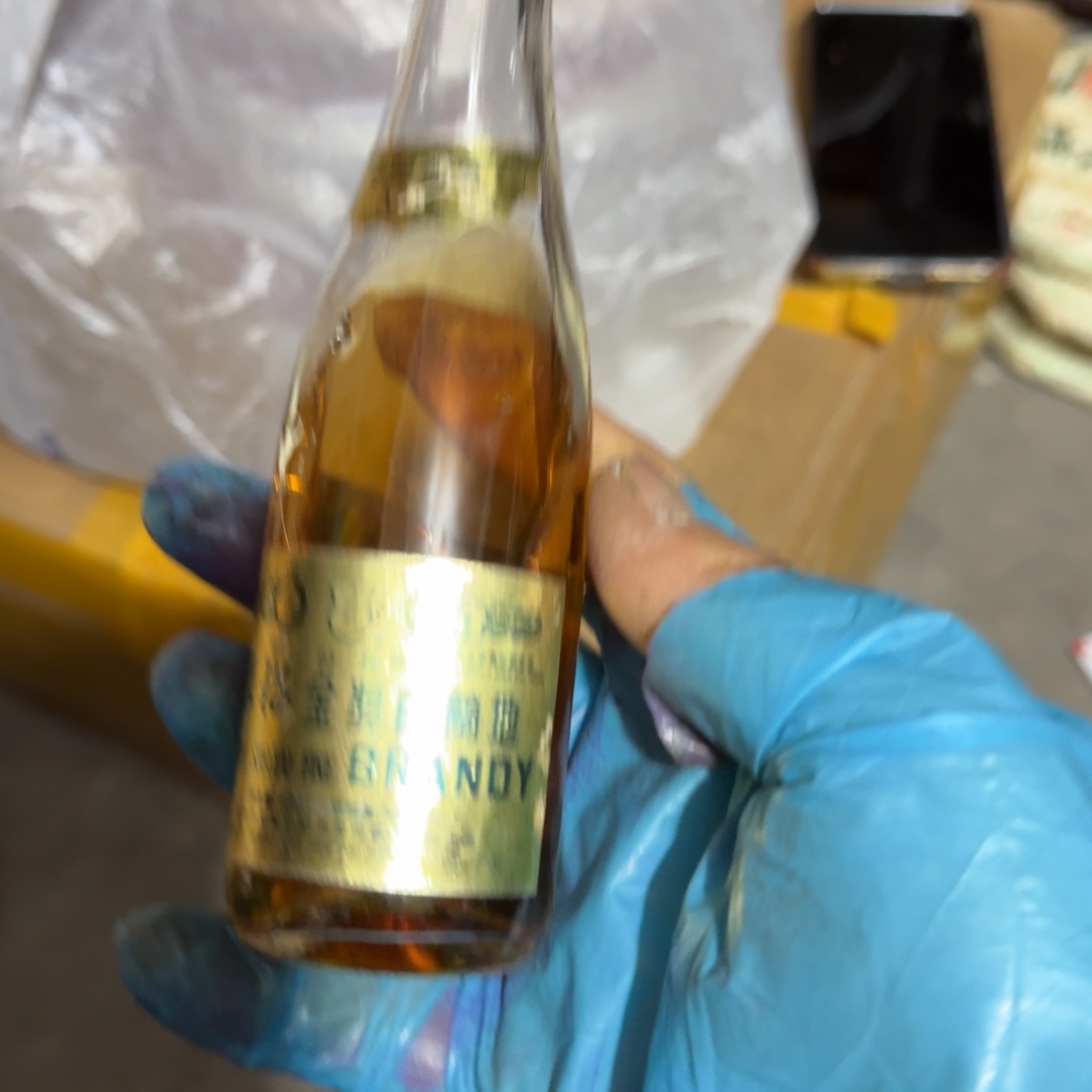 遇***设杂色豆（科檀/科特迪瓦檀木）