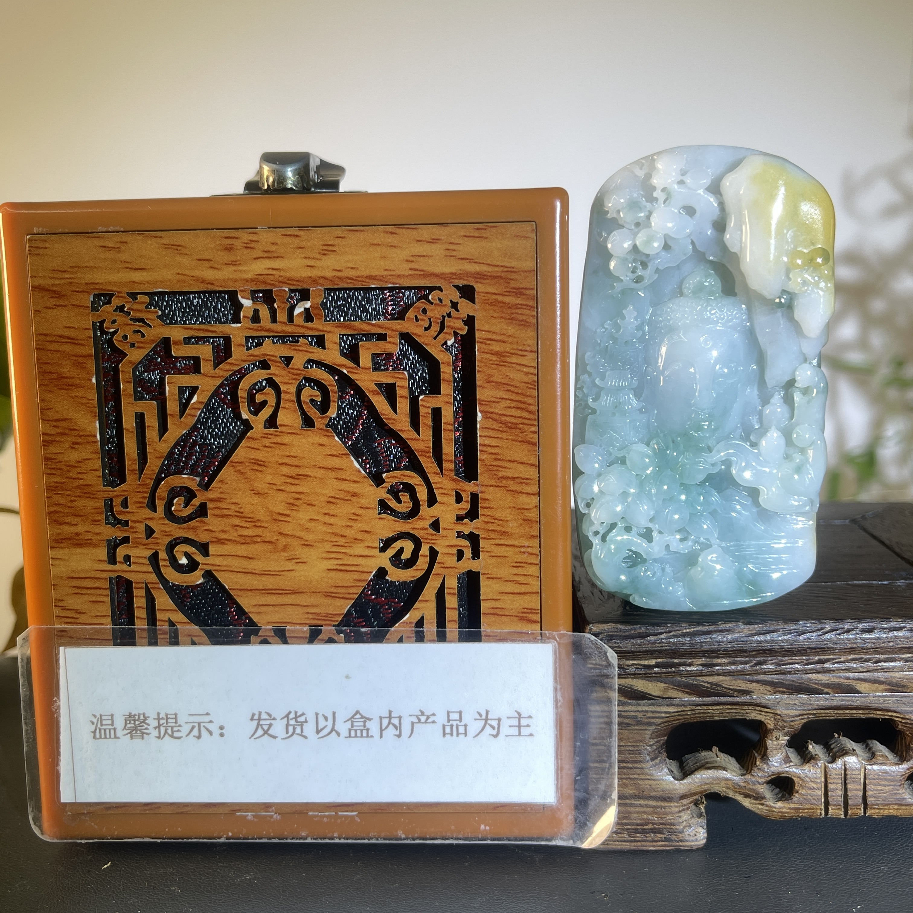 JTB04-124H 天然缅甸A货翡翠