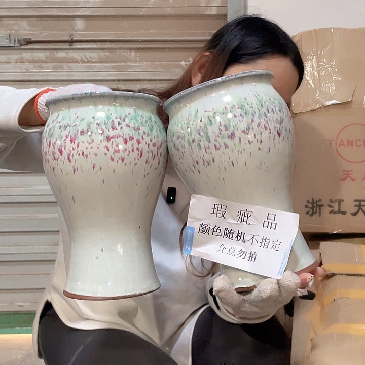瑕疵15/15两个处理