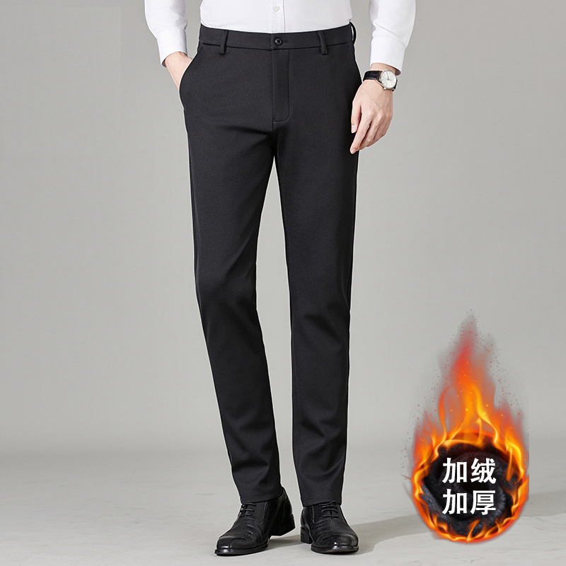 SGOGEK/兽格秋冬季加厚加绒男士休闲裤高弹西裤牛奶丝弹力长裤子