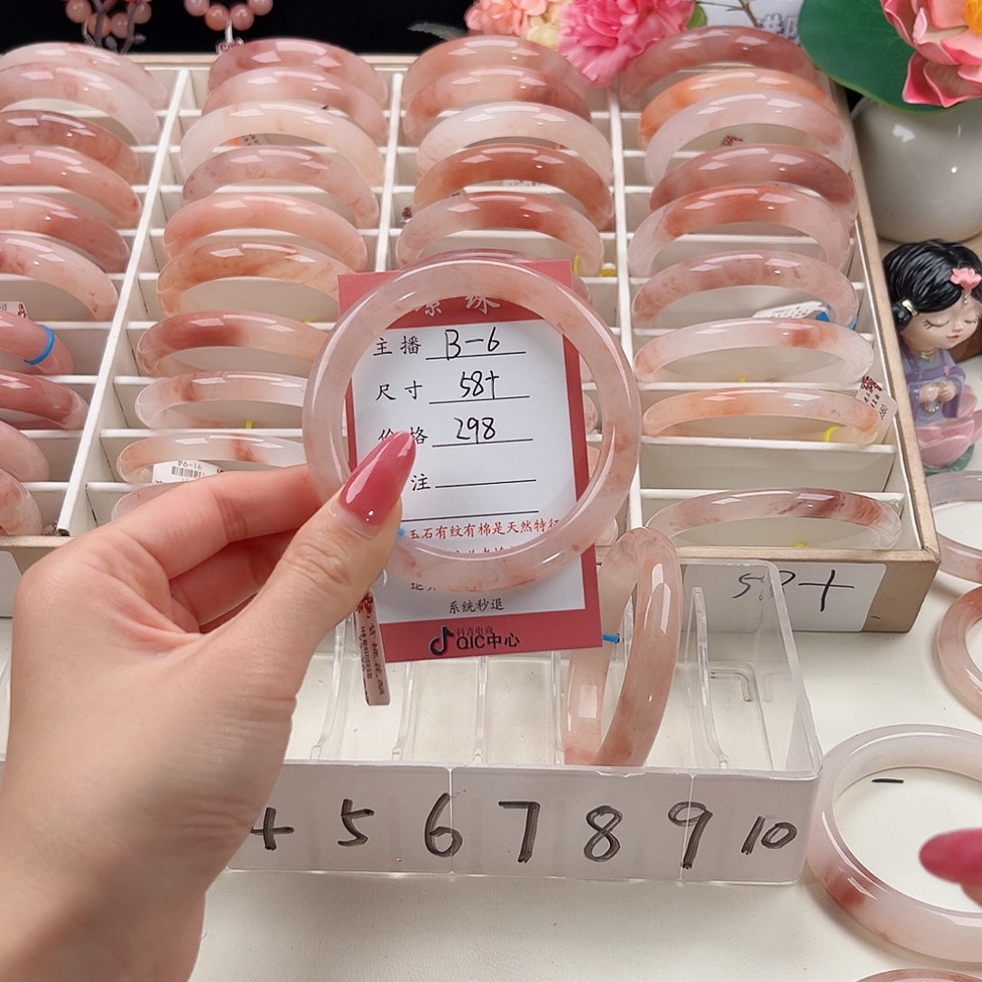 未镶嵌手镯石英质玉