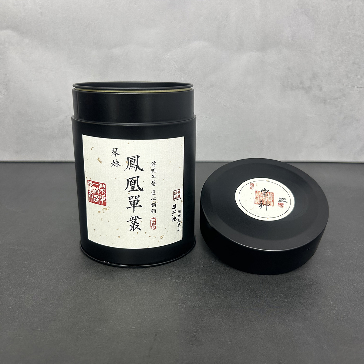 （宋种） 凤凰单丛宋种浓香中熟火茶叶50g