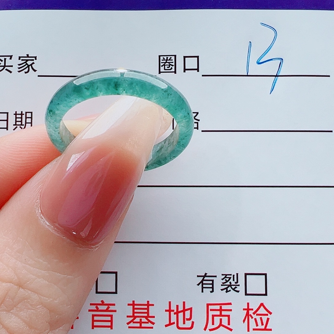 真***福翡翠未镶嵌戒指戒圈