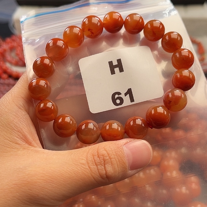 南红玛瑙未镶嵌多样性发货默认微瑕称重11mm