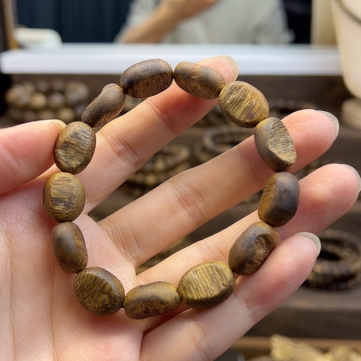 皮****沉香沉香碎屑11留疤单圈8克