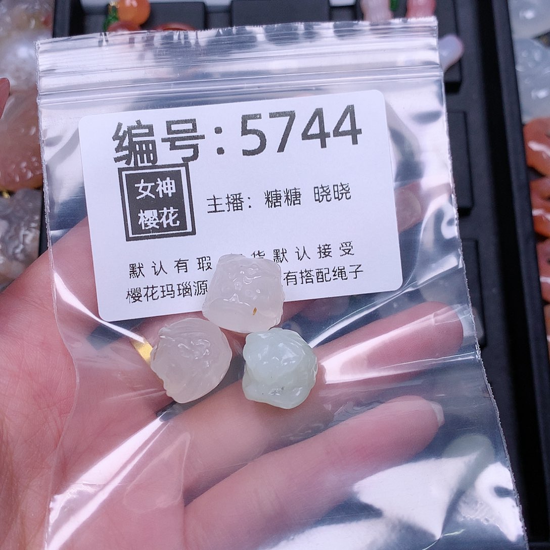 玛瑙/玉髓颈饰合金可*