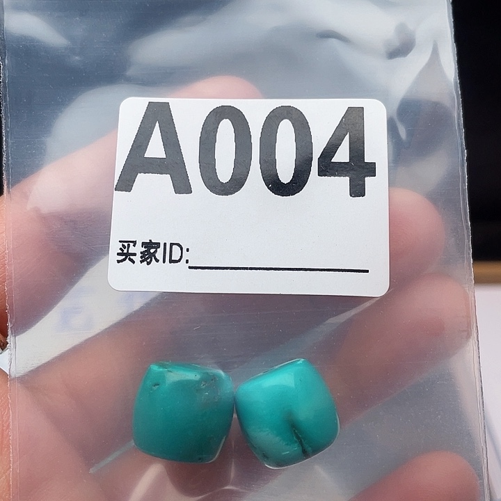 面包圈，桶珠，炖子