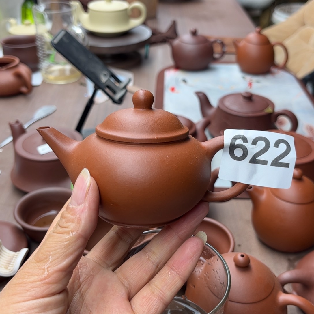 紫砂茶壶小红泥半手120cc