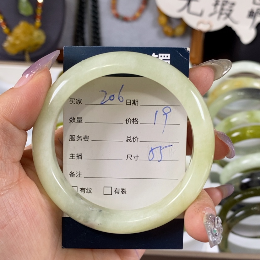 【闪购商品】蛇纹石玉手镯未镶嵌