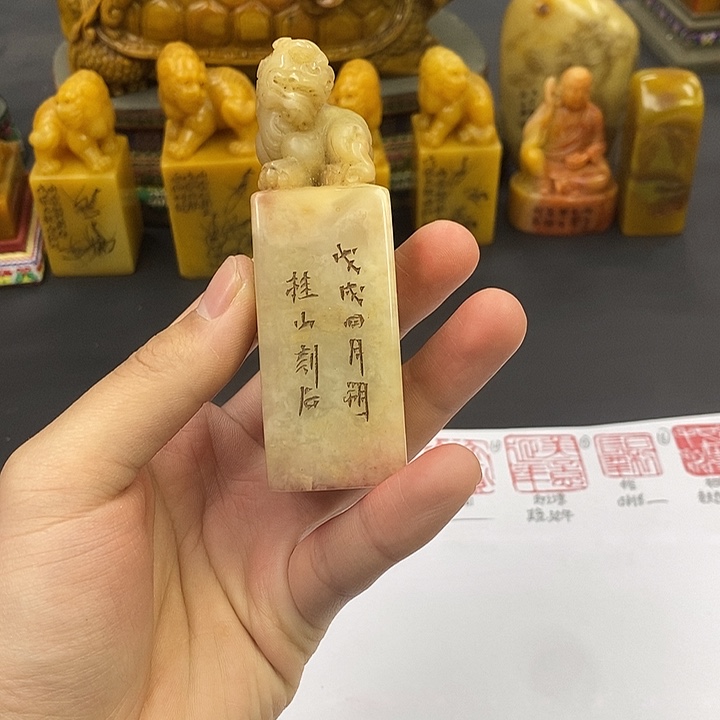 印石寿山石寿山石