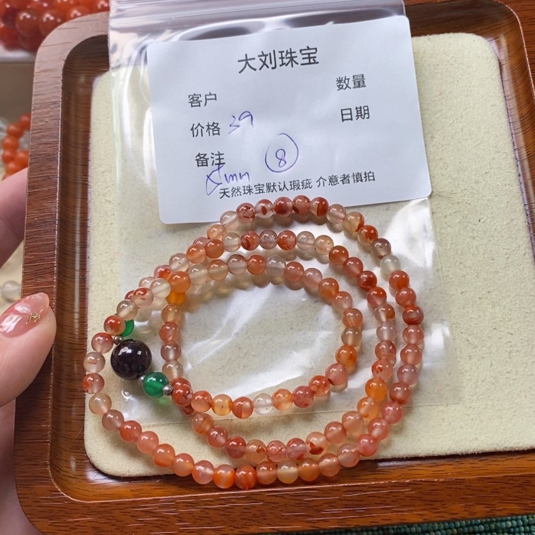 南红玛瑙未镶嵌手链