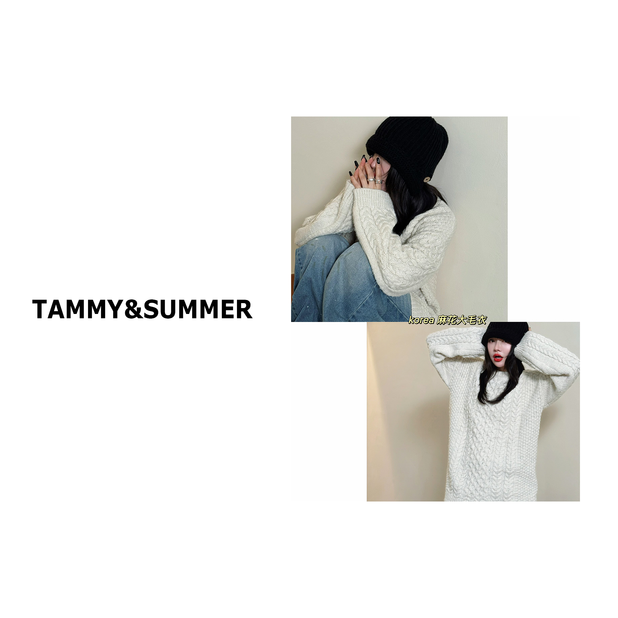 【Tammy&Summer】韩版时尚复古慵懒风百搭圆领麻花针织毛衣856446