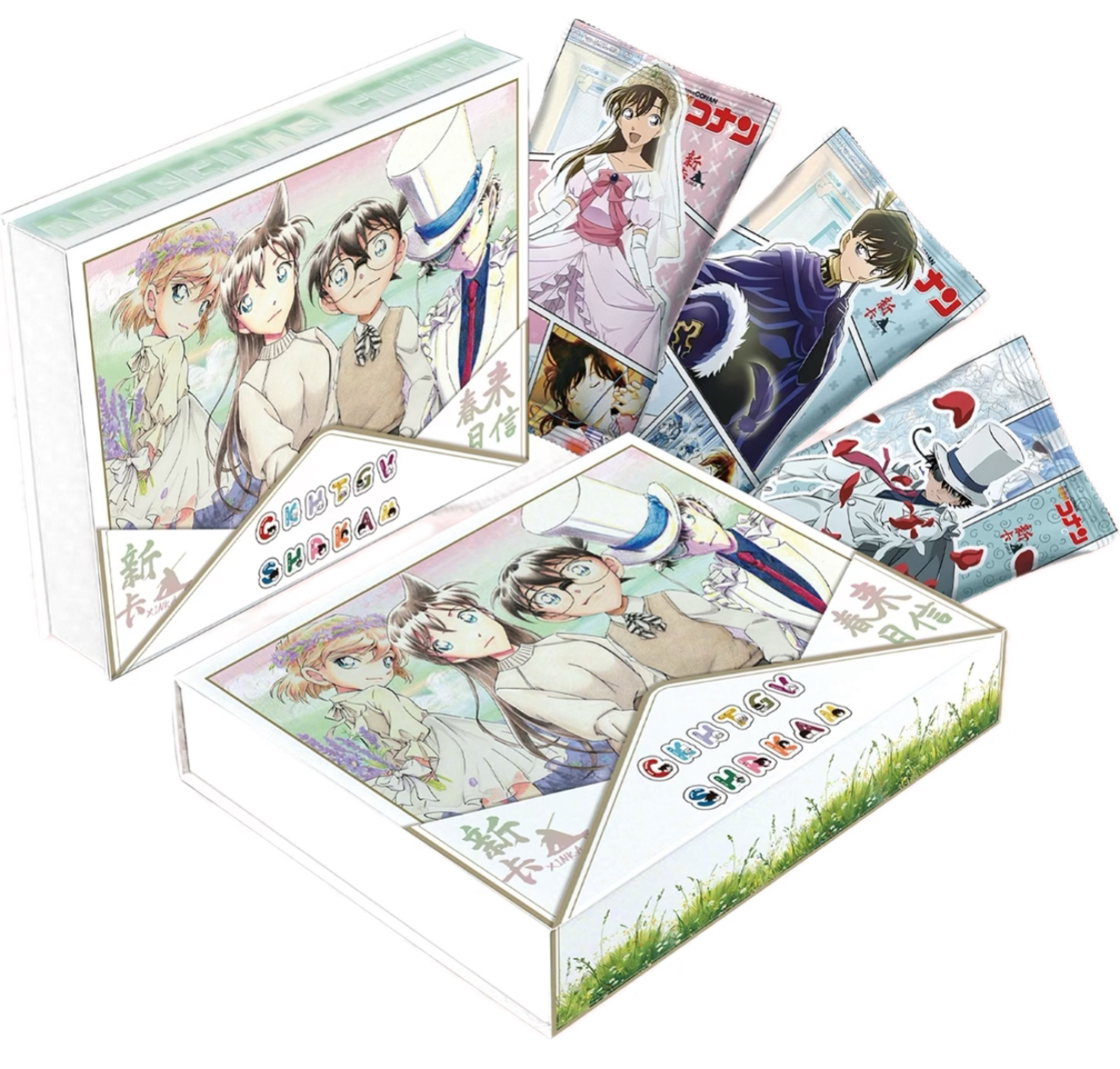 【竹子极限吃盒】新卡第二弹 名侦探柯南 二创收藏卡牌盲盒