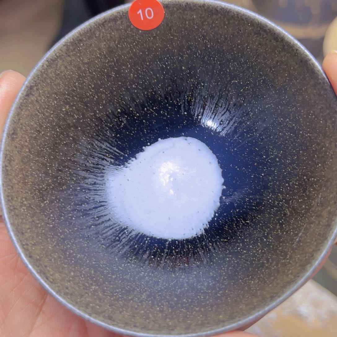 茶盏10 建窑建盏钱定龙窑