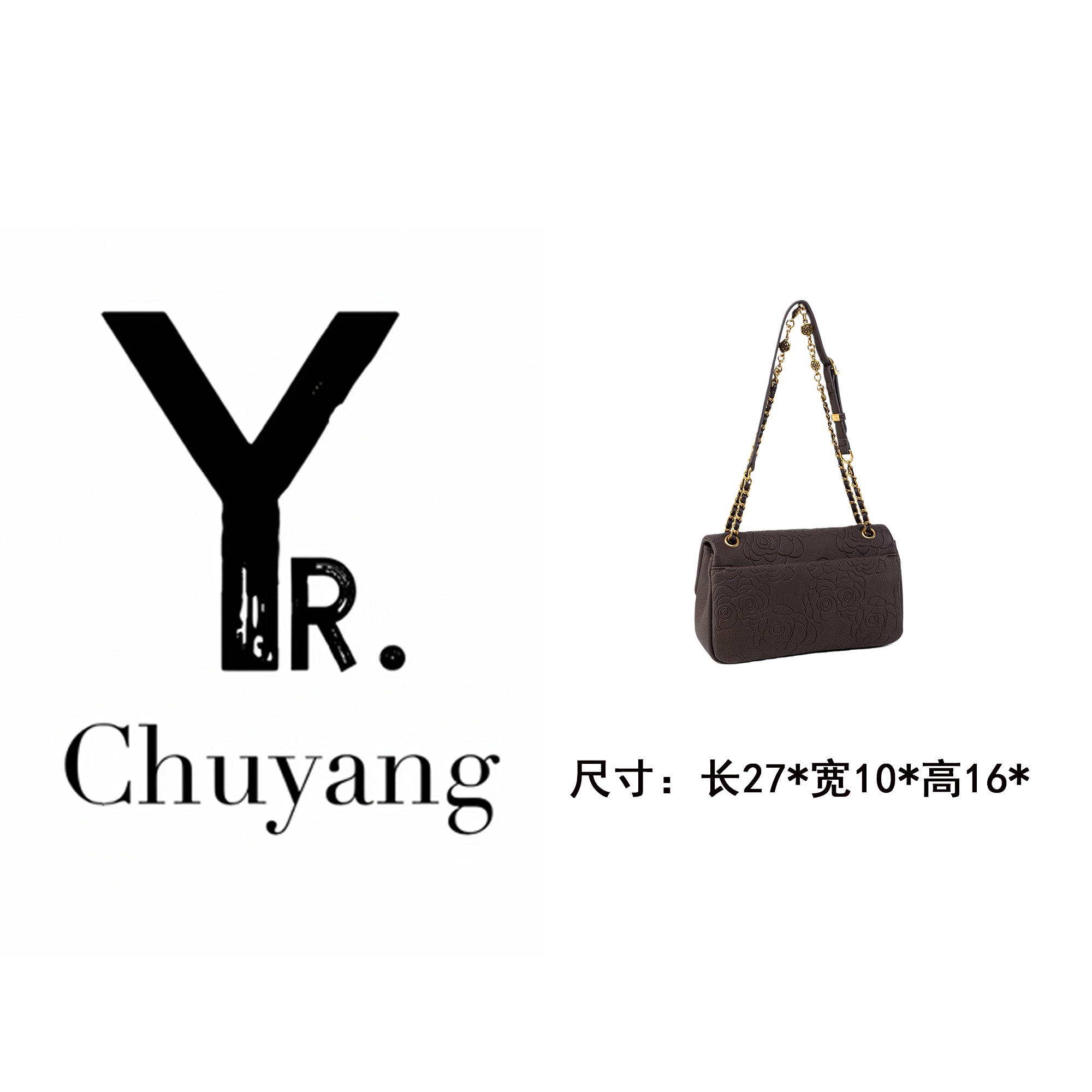 【初阳甄选】QYX-98129-巧克力多层款法式民族风斜挎包肩包