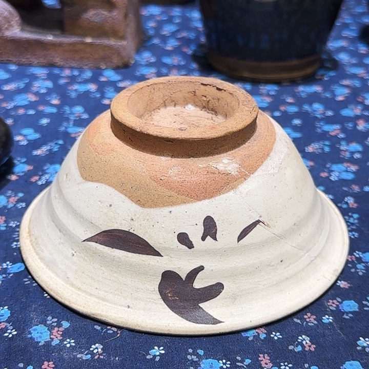 金***n磁州窑茶盏茶盏茶盏