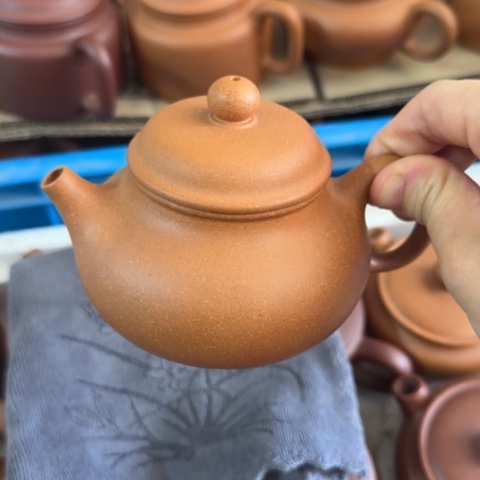 茶壶紫砂黄降坡泥220cc