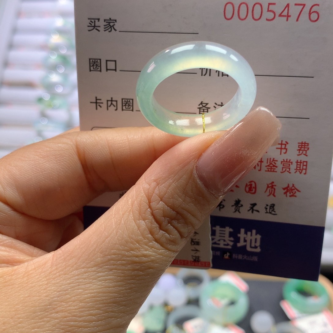 翡翠戒指未镶嵌17/18号