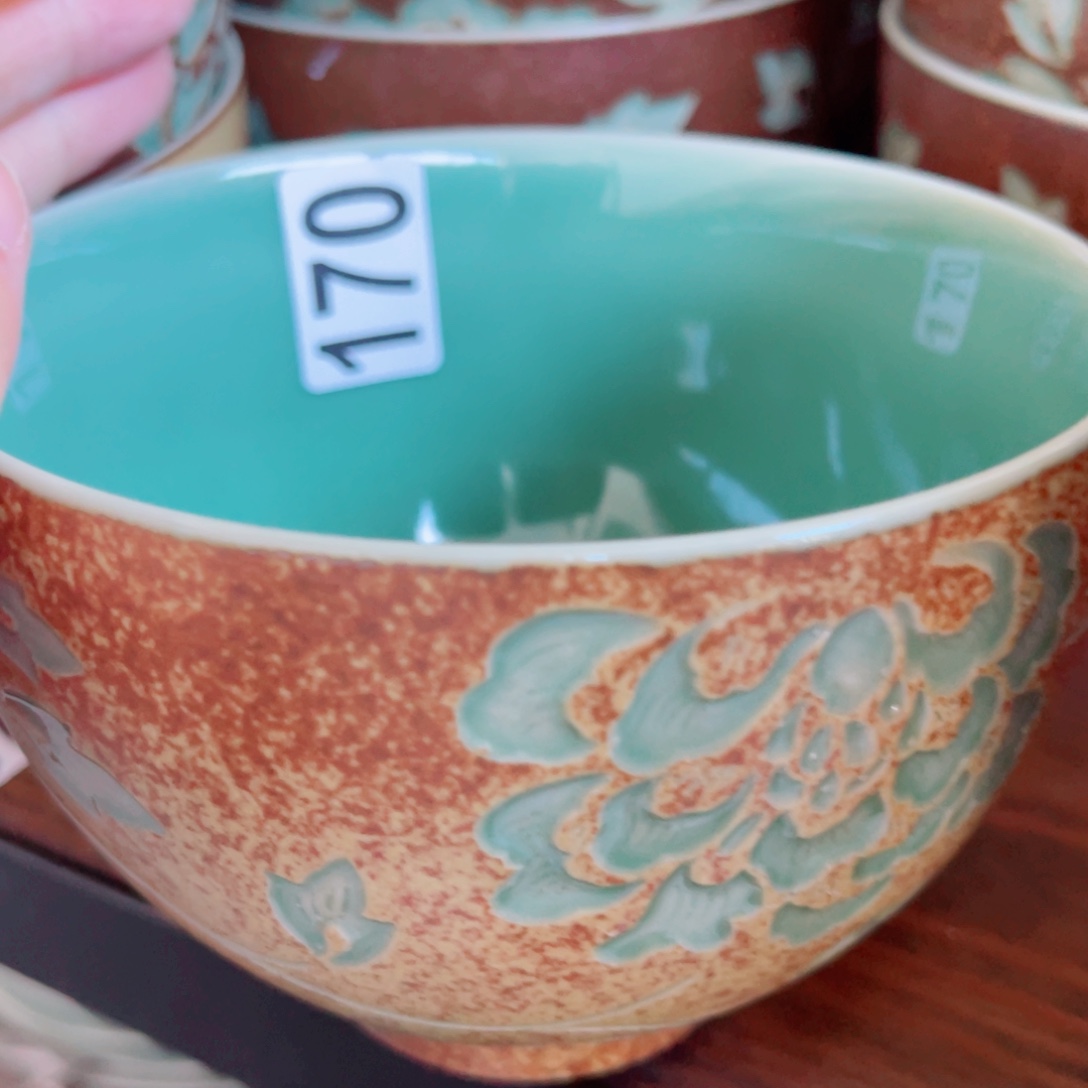 哈哈哈哈哈哈哈哈哈碗