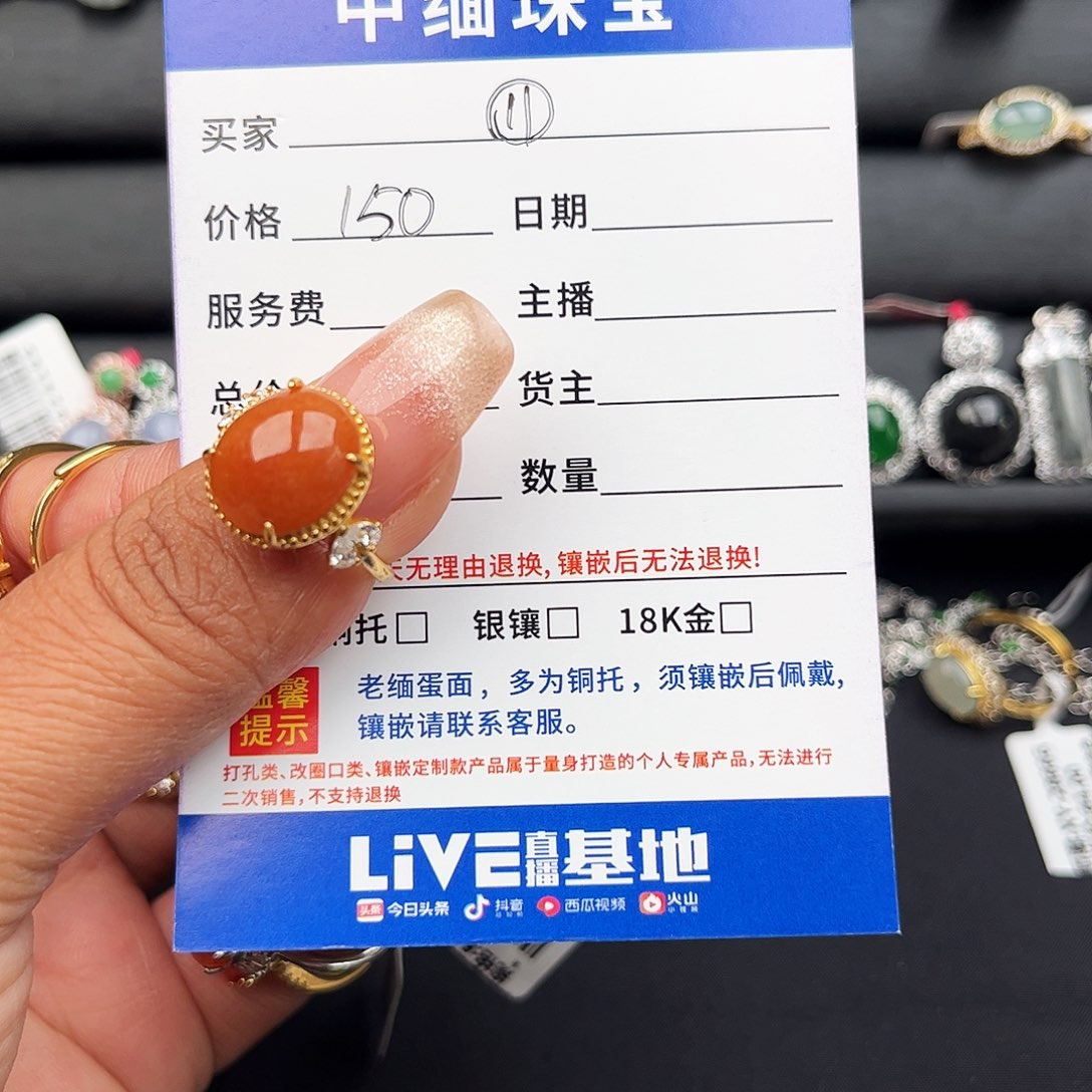 翡翠戒指银S925镶嵌万***?缅甸天然A货翡翠女戒指