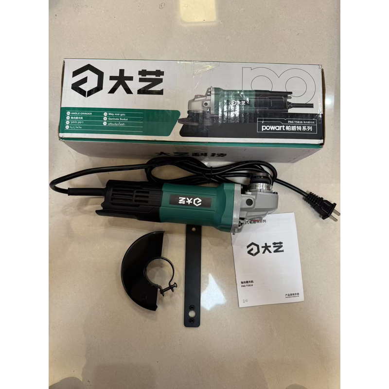 东元专属 角磨机