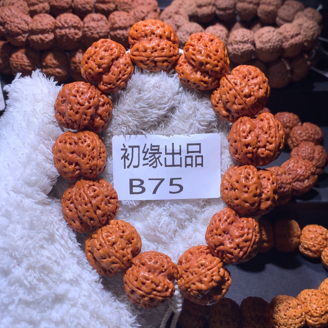 金刚菩提吊坠26尺龙骨四叶草4瓣