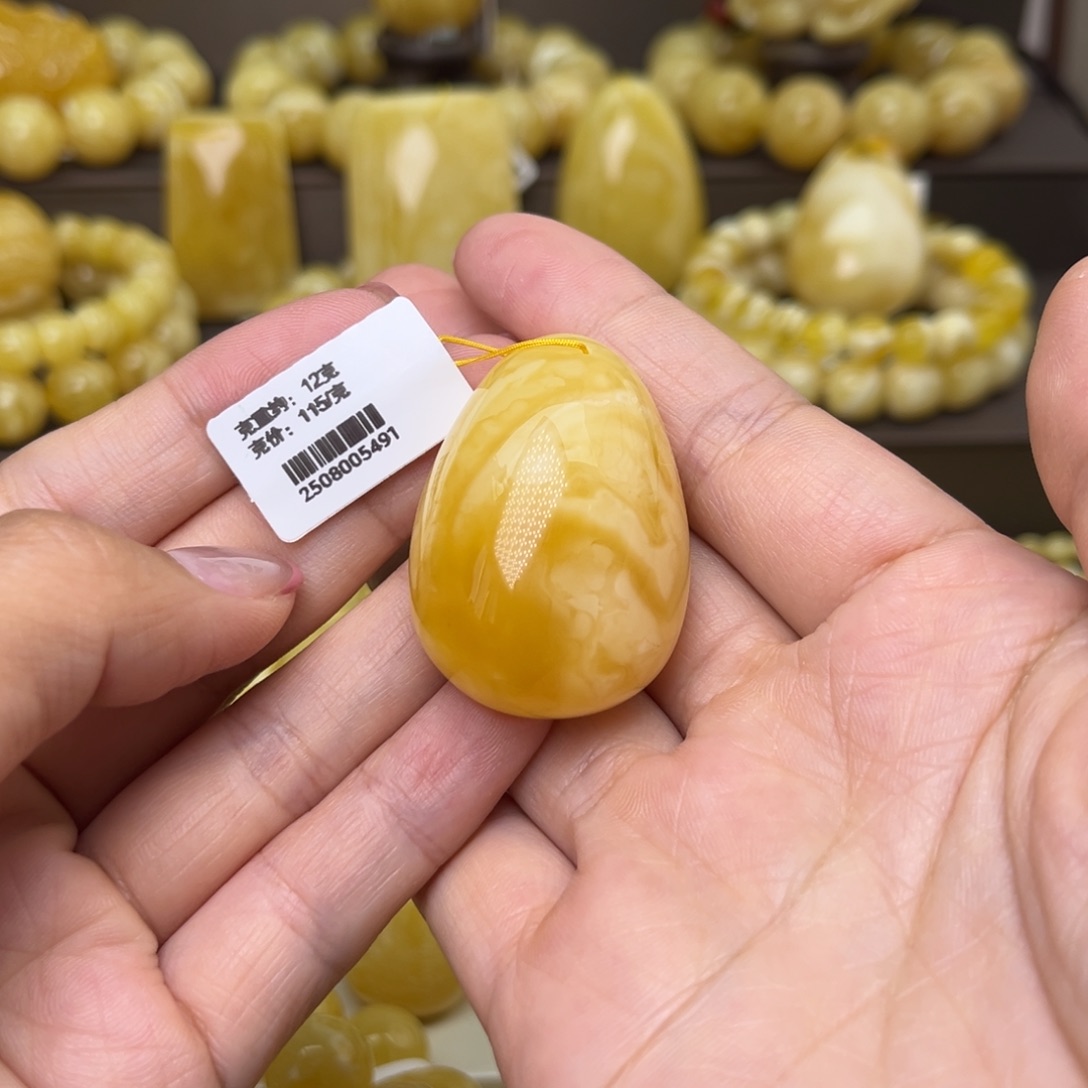 未镶嵌颈饰蜜蜡夏*水滴吊坠