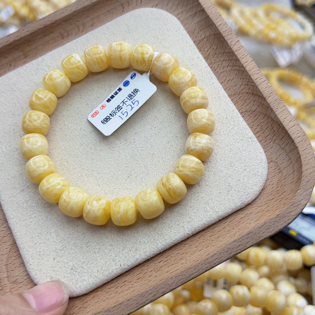 琥珀手链未镶嵌大**浪15.25虎皮