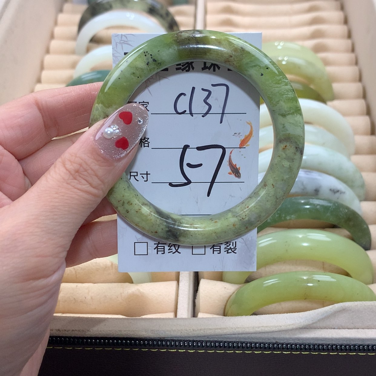 【闪购商品】未镶嵌蛇纹石玉手镯
