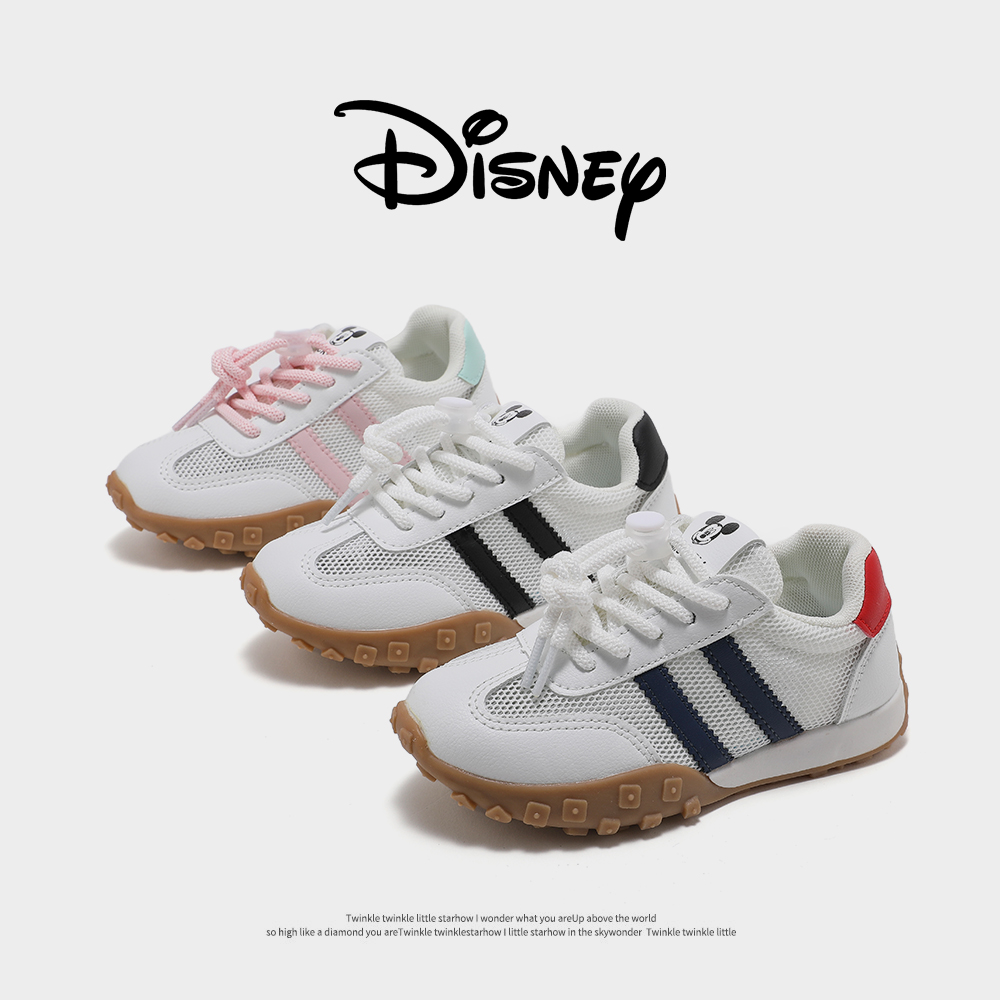 迪士尼 /Disney儿童鞋2026夏季新款透气运动鞋男女童跑步德训鞋