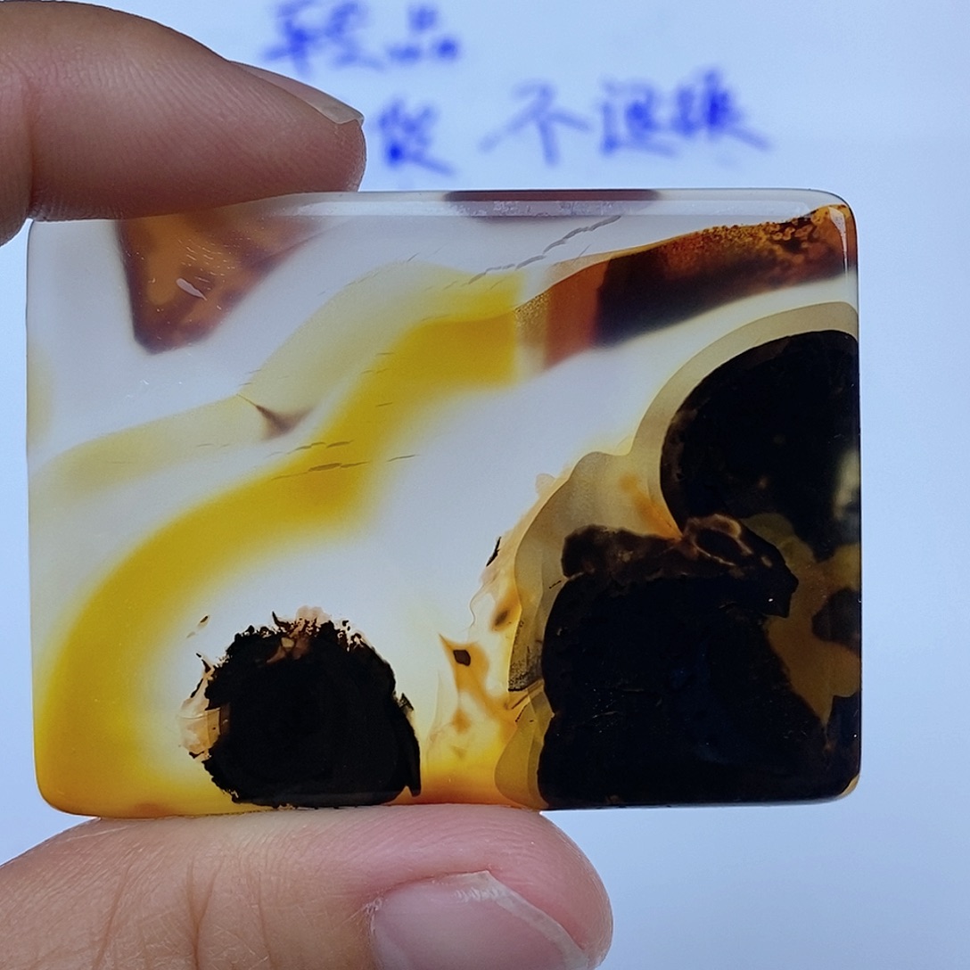 玛瑙/玉髓未镶嵌珠宝半成品