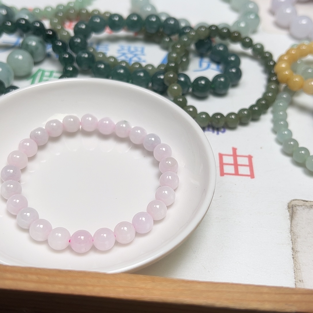 ****.翡翠散珠货主老年卡7