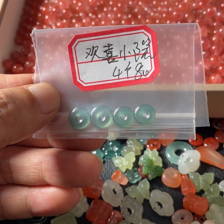 颈饰未镶嵌翡翠欢**院翡翠小扣子