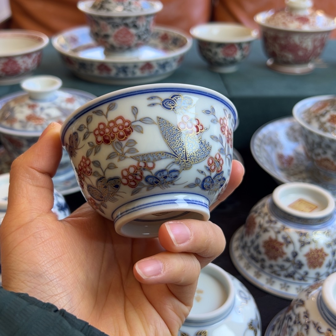 H描金蝶恋花撇口杯