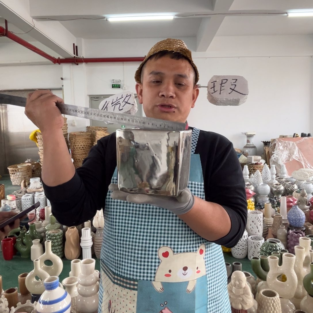 摆件10 号高中低温陶瓷瓶（部分微瑕）