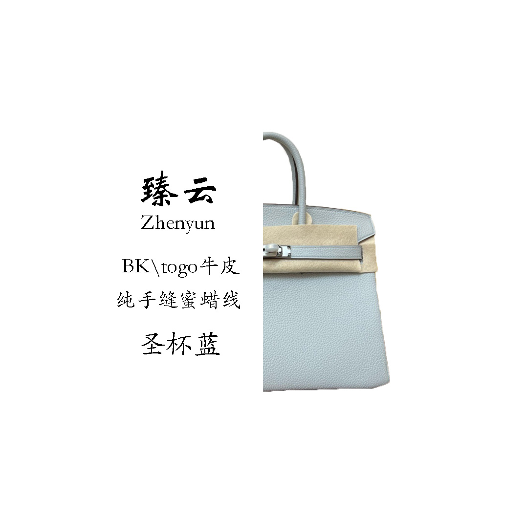 臻云包阁【25BK】头层牛皮手缝蜜蜡线手提简约时尚斜挎手铃女士包