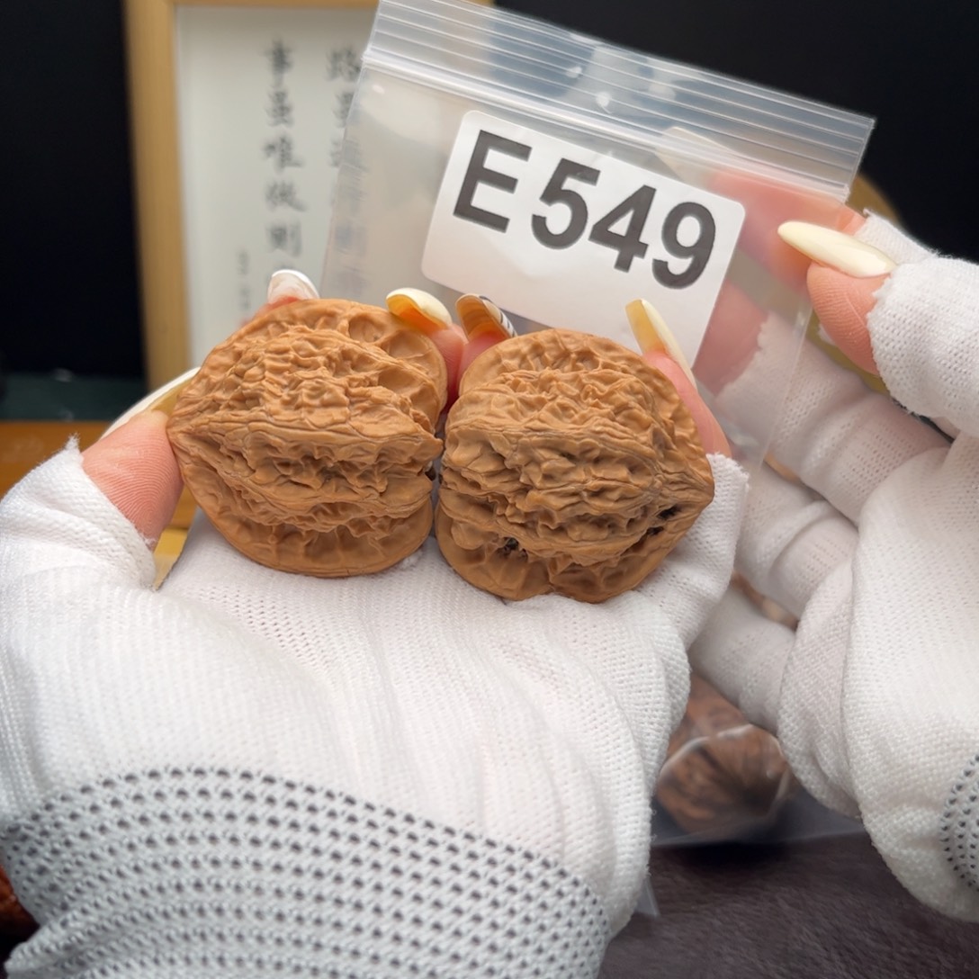 文玩核桃把件42火焰e549