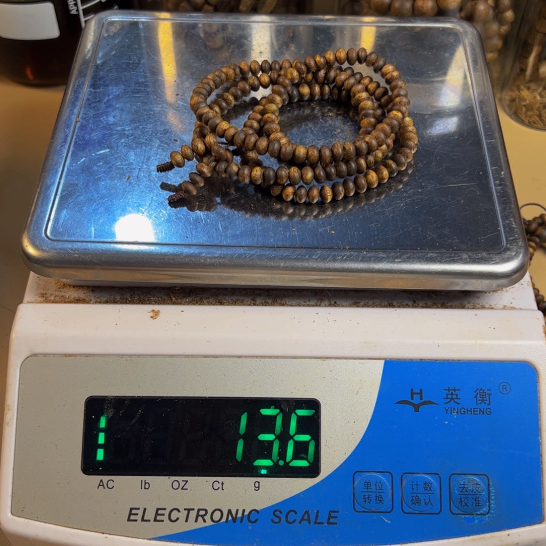 沉香沉香碎屑平*。白棋楠乌身虫漏0.6