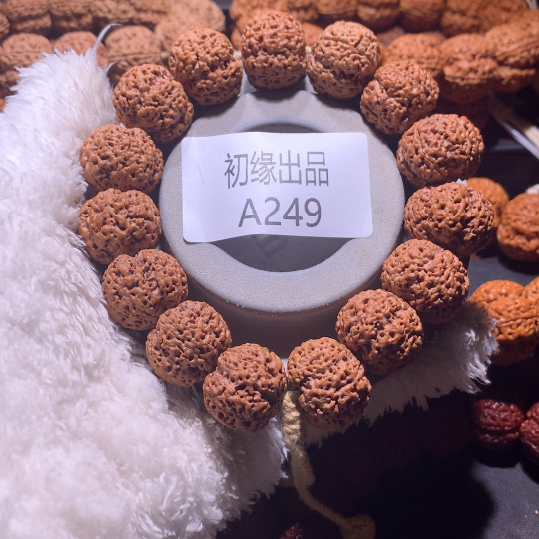 金刚菩提手串用****322泰森1号梁产区