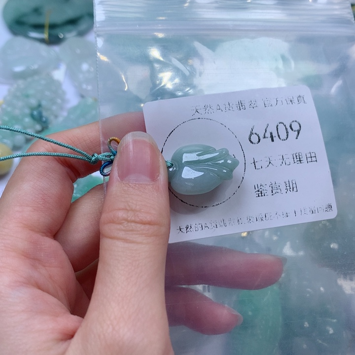 颈饰银S925镶嵌翡翠翡翠