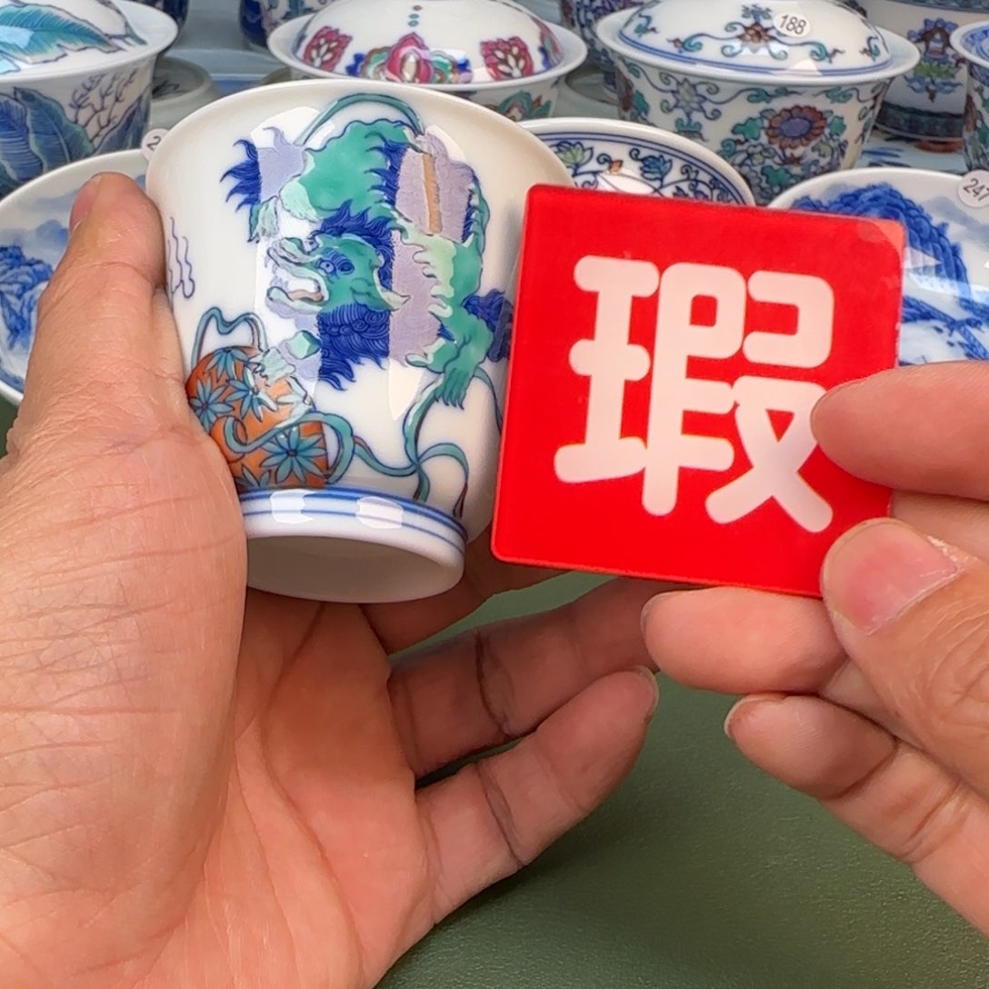 景德镇手绘茶器闪购139